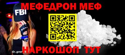 ECSTASY Краснокаменск