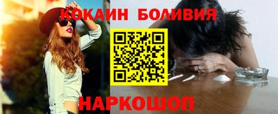 ECSTASY Краснокаменск
