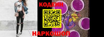 ECSTASY Краснокаменск