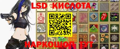 кокс Краснознаменск