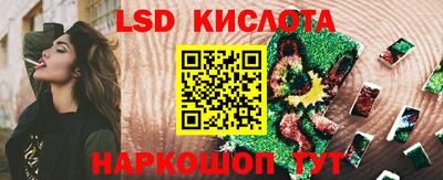 кокс Краснознаменск