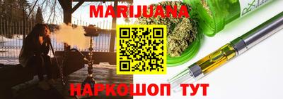 ECSTASY Краснокаменск