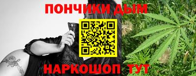 ECSTASY Краснокаменск