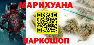стафф Краснодар