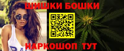дурь Кумертау