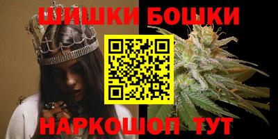 кокс Краснознаменск