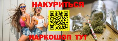 кокс Краснознаменск