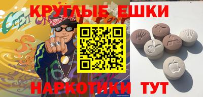 стафф Краснодар