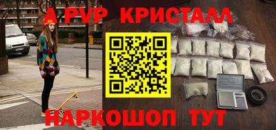 ECSTASY Краснокаменск