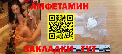 кокс Краснознаменск