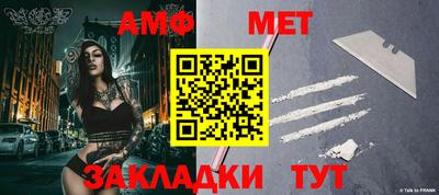 ECSTASY Краснокаменск