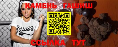 ECSTASY Краснокаменск