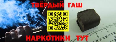кокс Краснознаменск