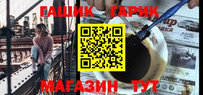 стафф Краснодар