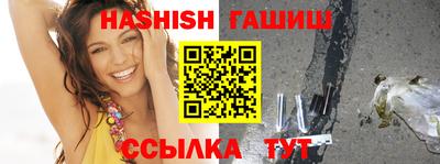 кокс Краснознаменск