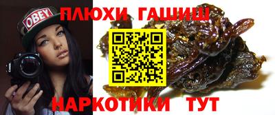 кокс Краснознаменск