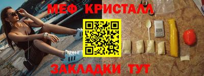 ECSTASY Краснокаменск